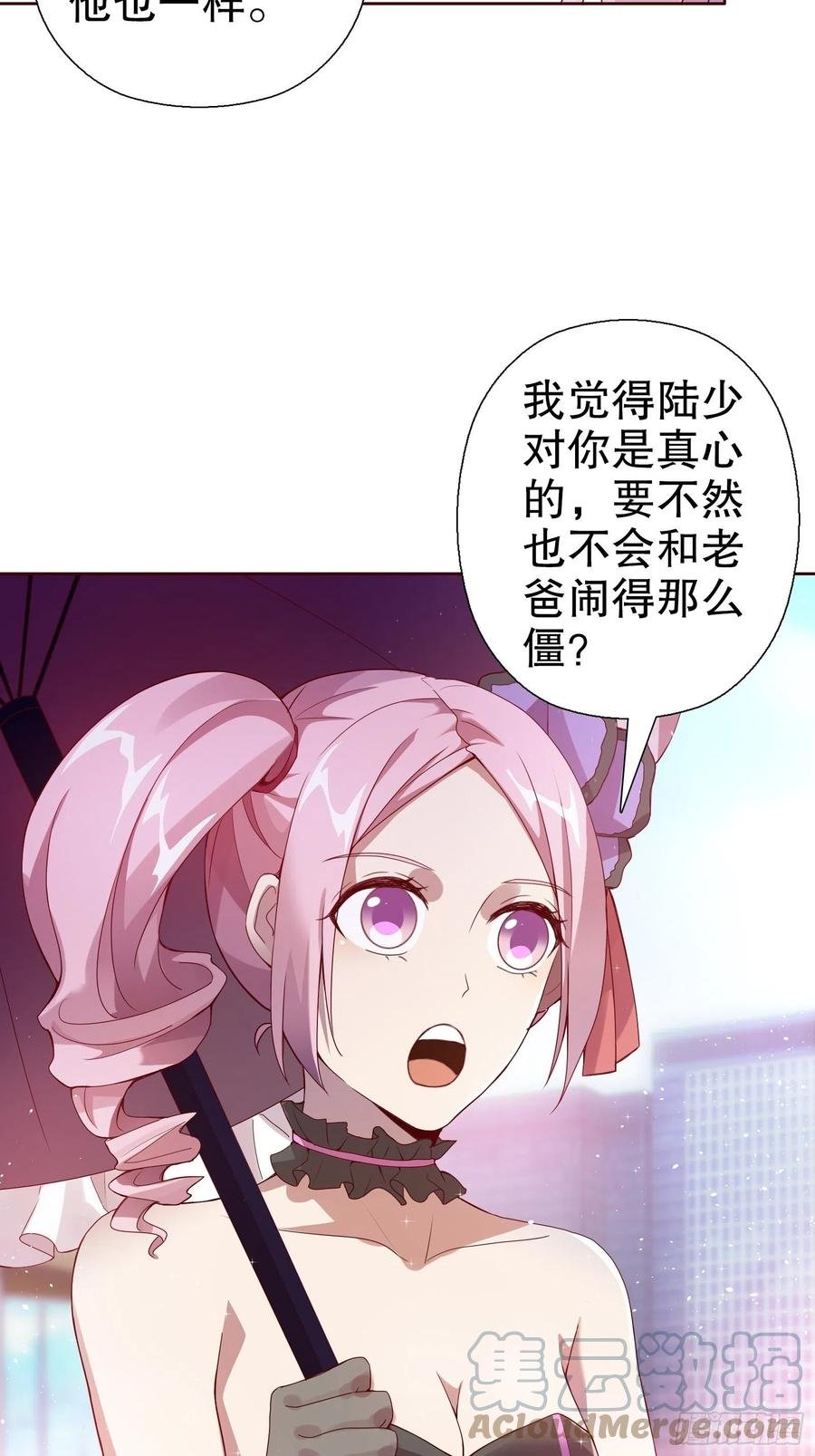 第六十八集