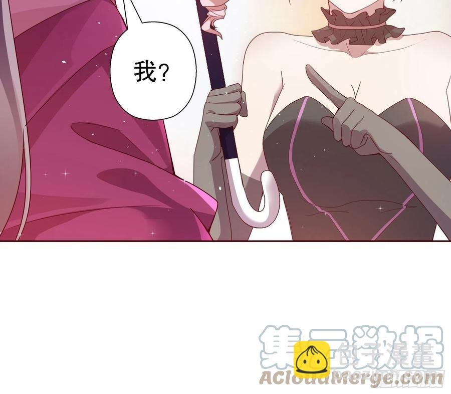 第六十八集
