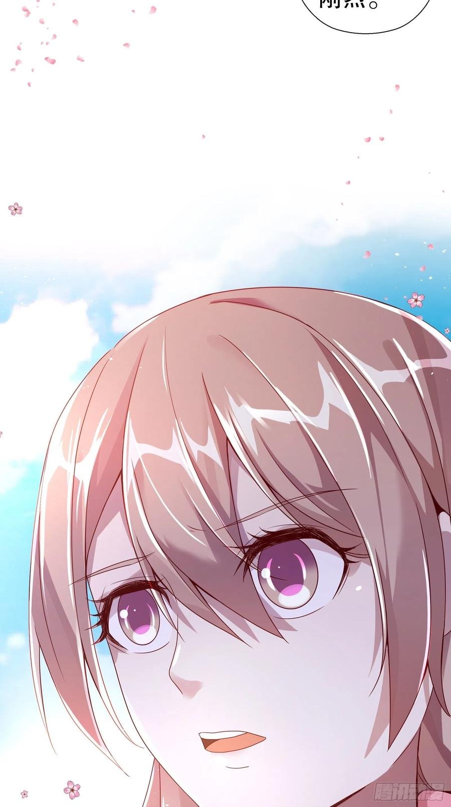第六十八集