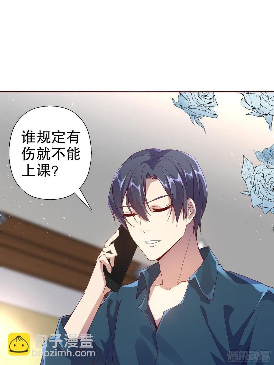 第六十八集