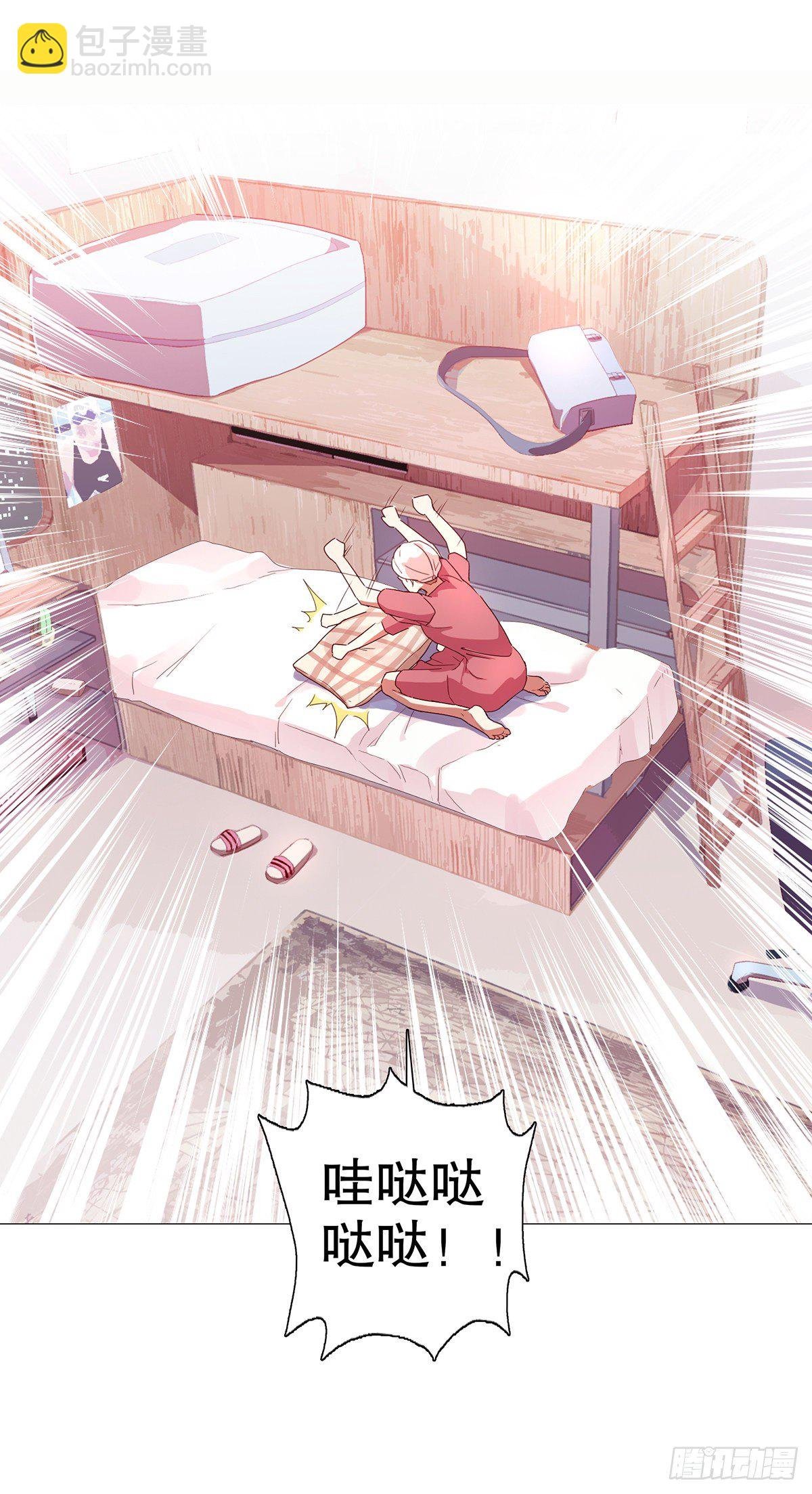 第六集