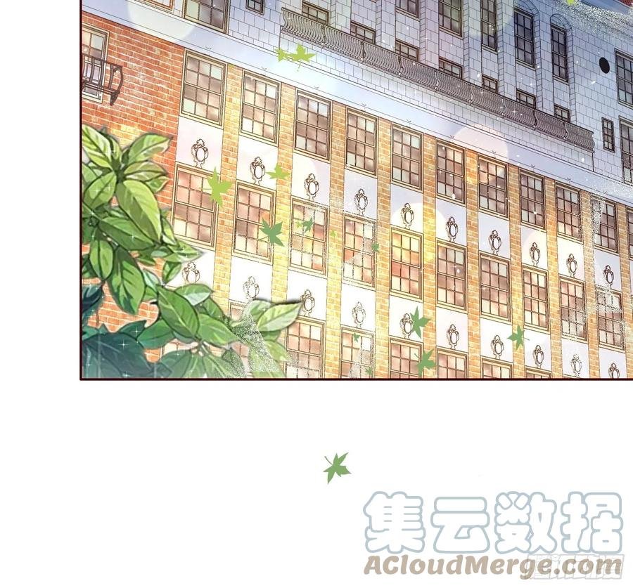 第六十九集
