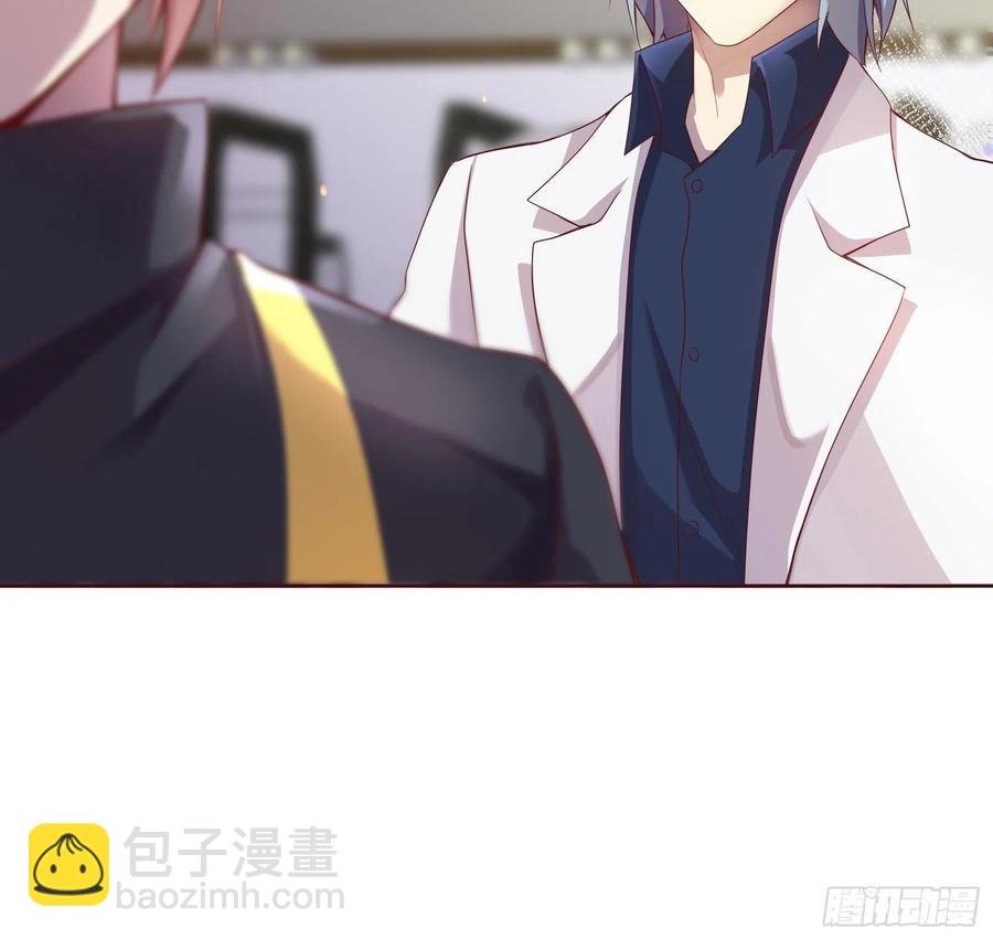 第七十集