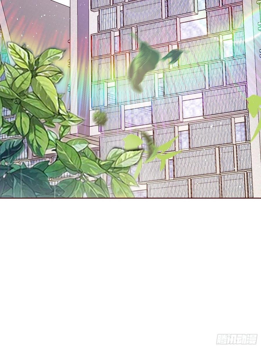 第七十集