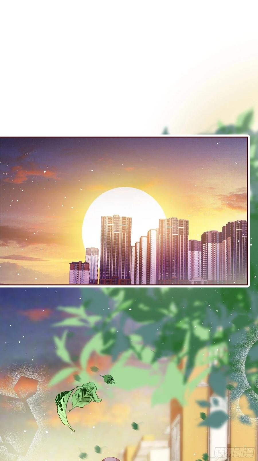 第七十一集