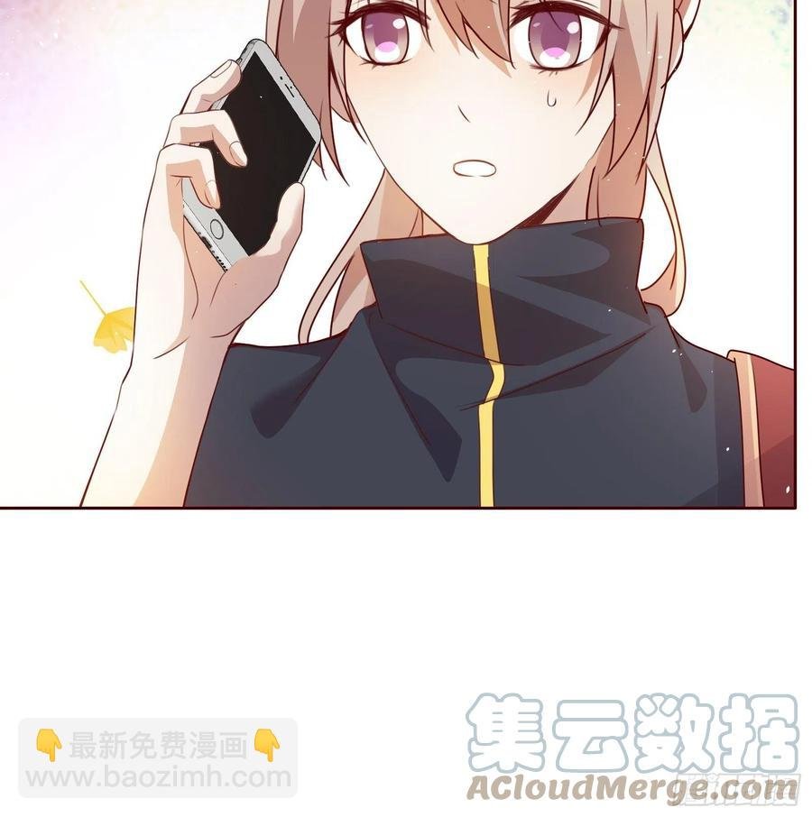 第七十一集