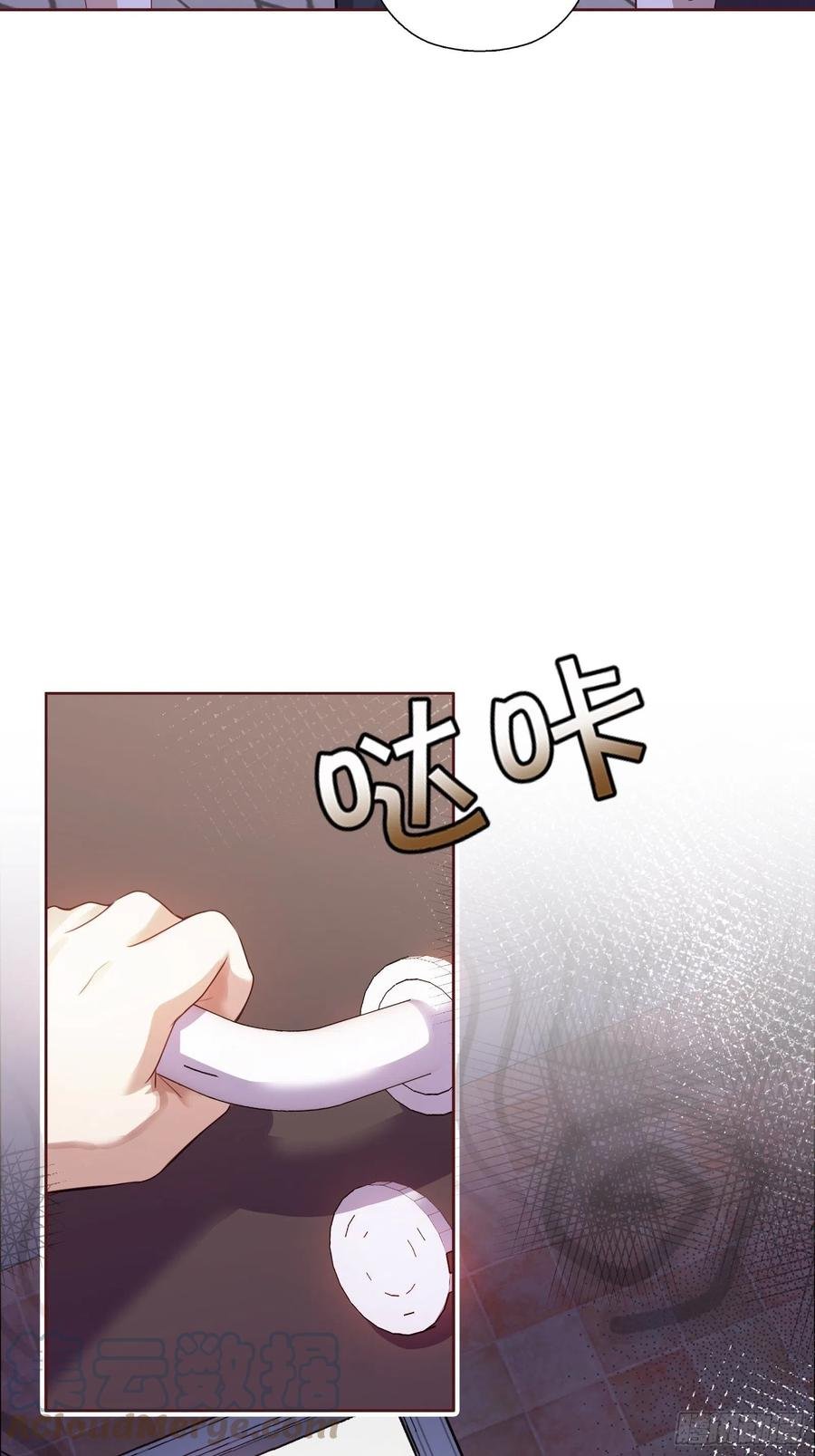 第七十一集