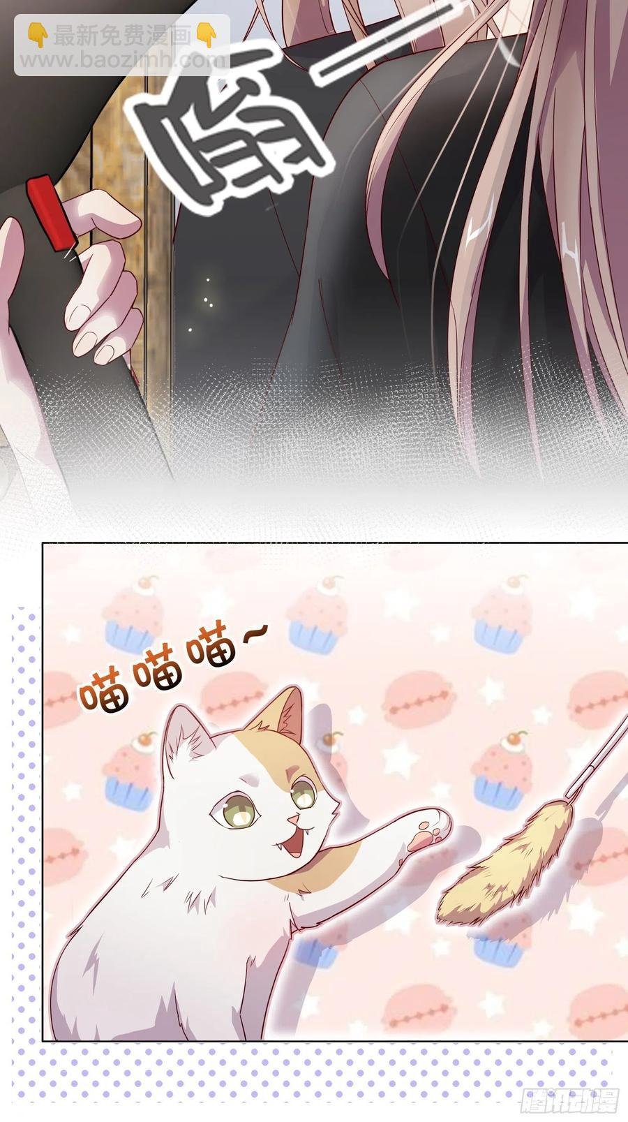第七十二集