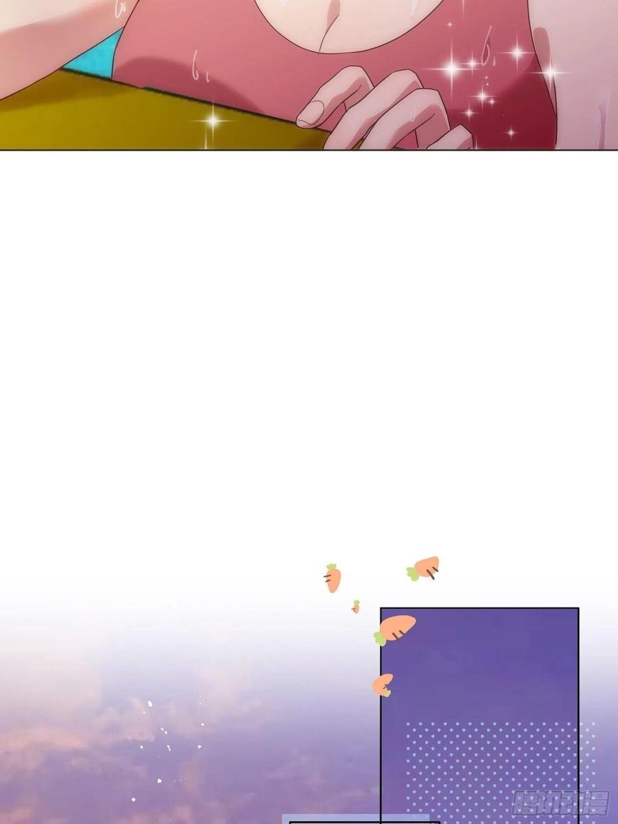 第七十三集