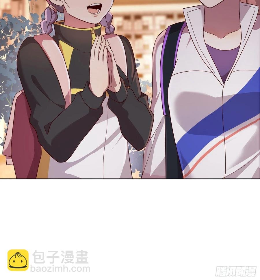 第七十三集