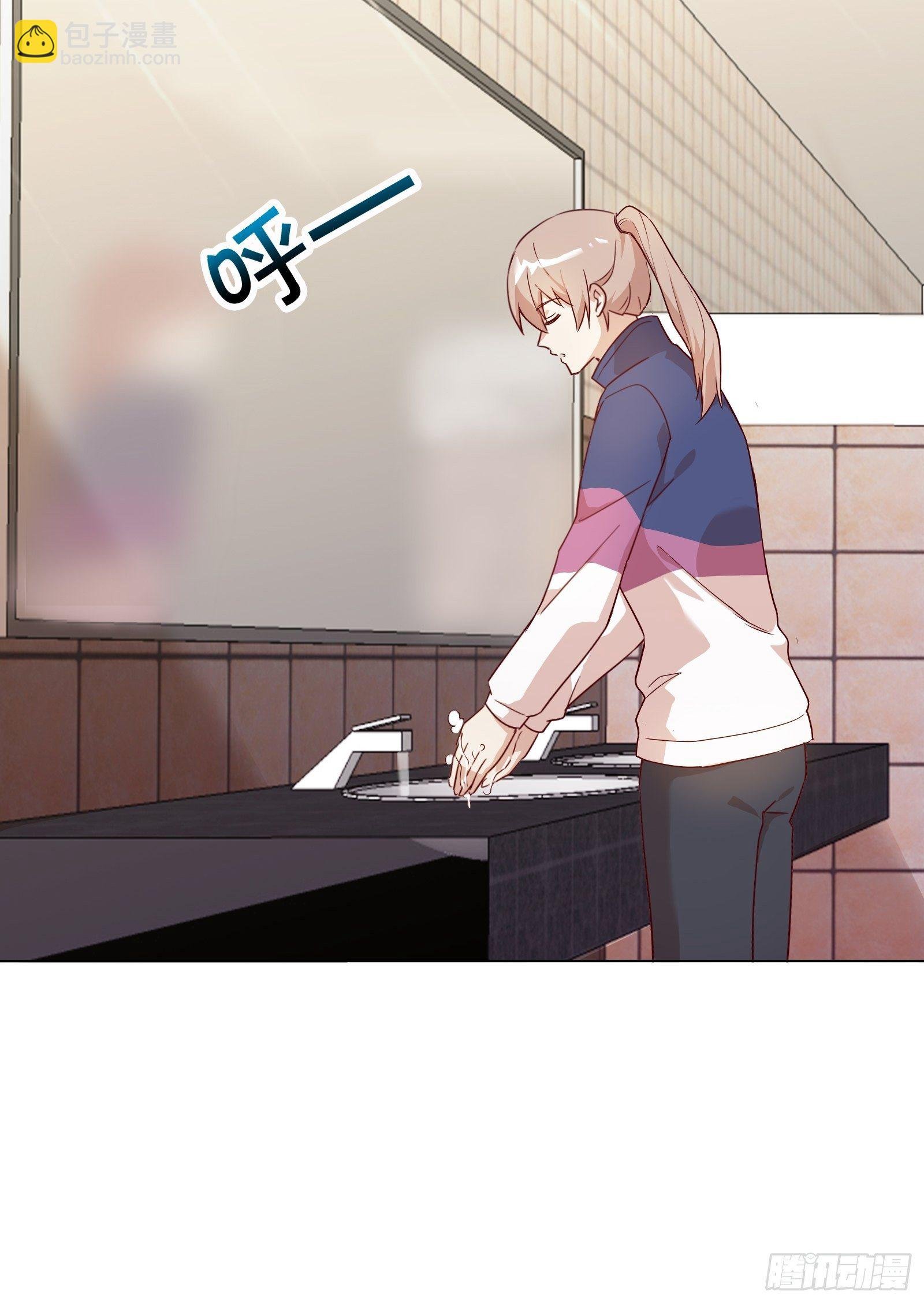 第七十四集