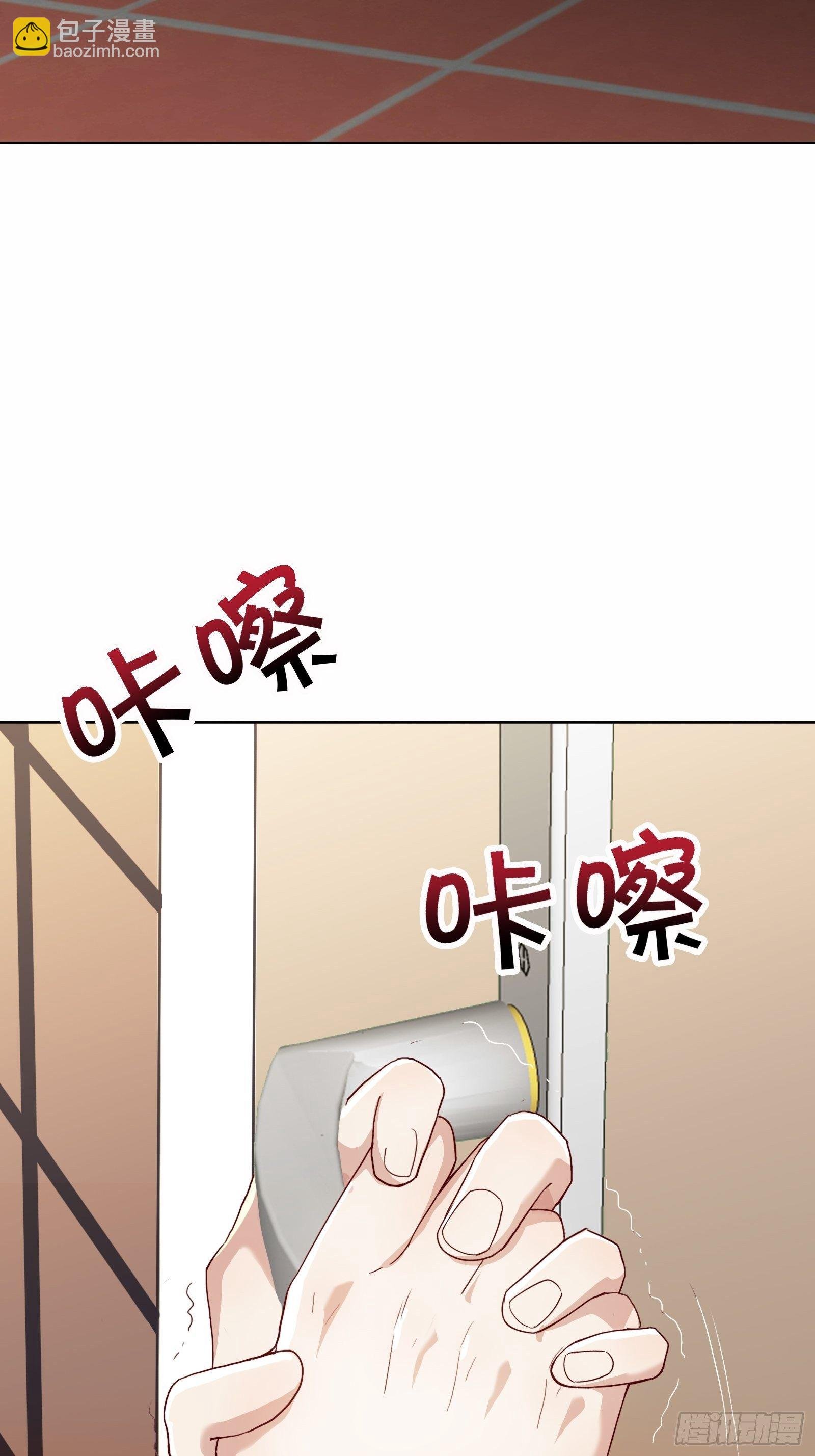 第七十四集