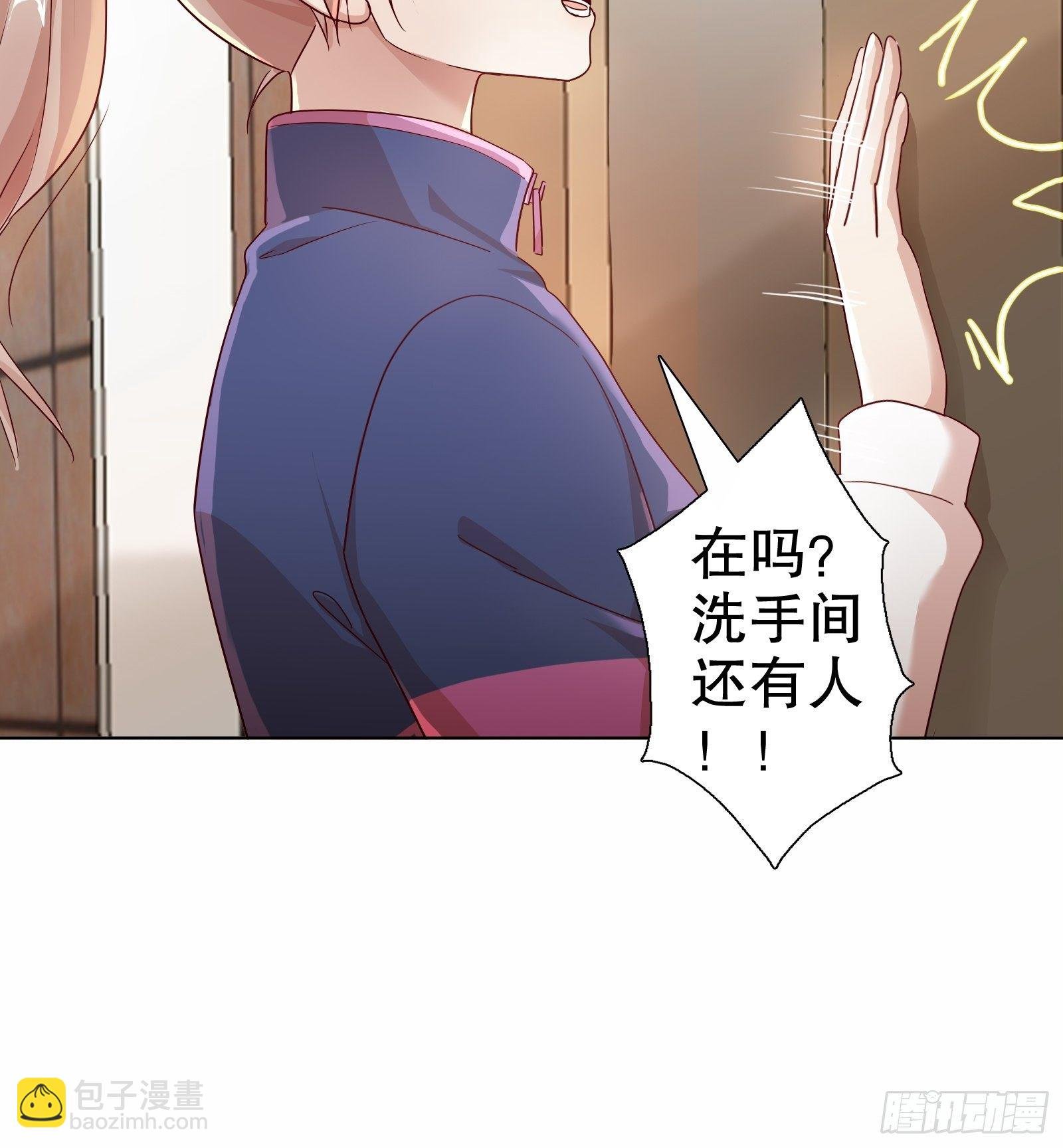 第七十四集