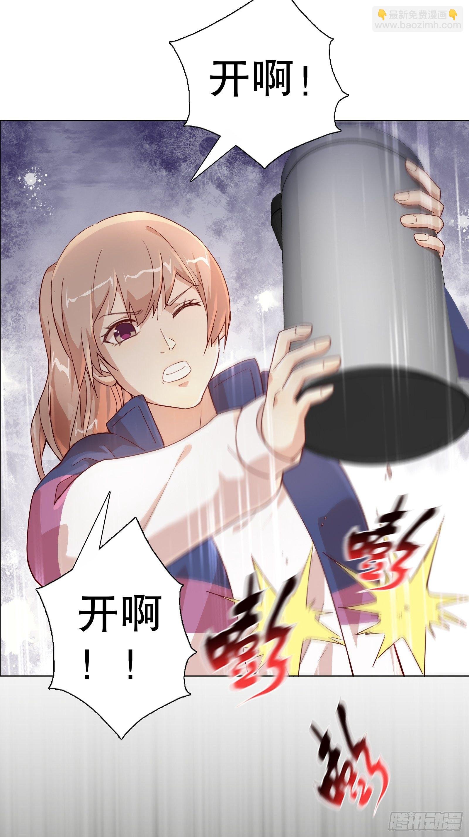 第七十五集