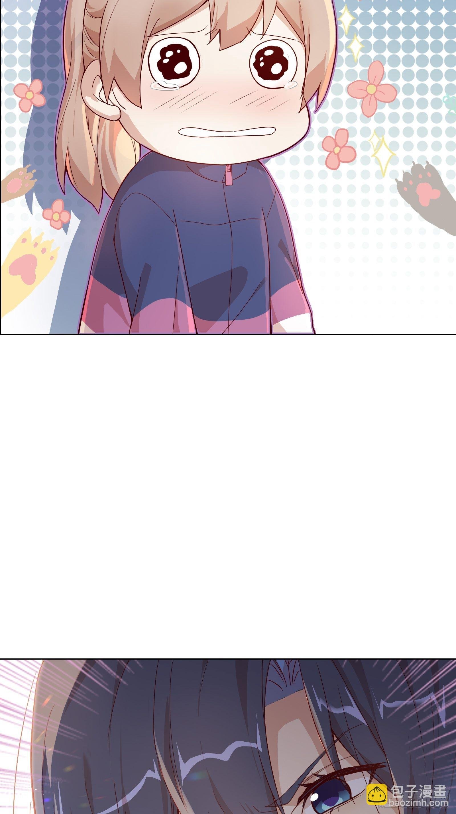 第七十五集
