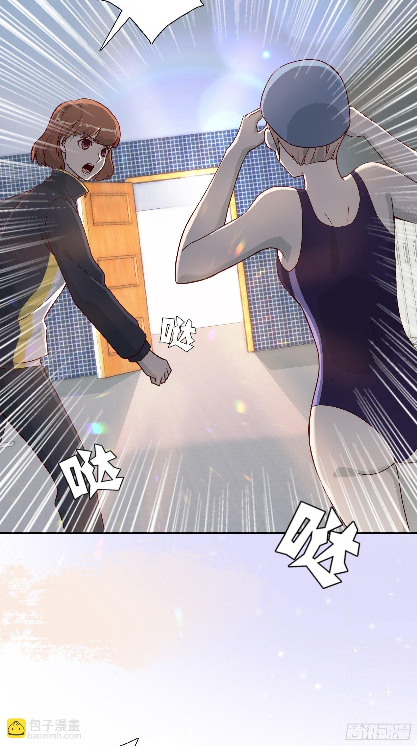第七十五集