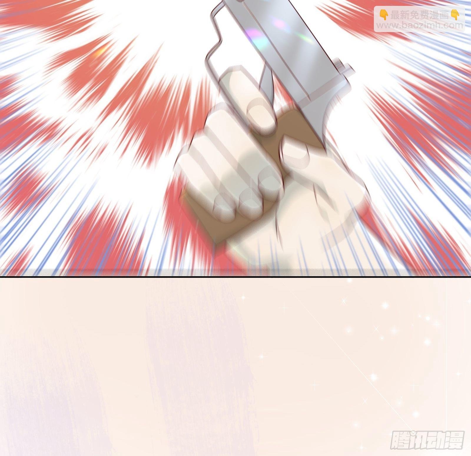 第七十五集