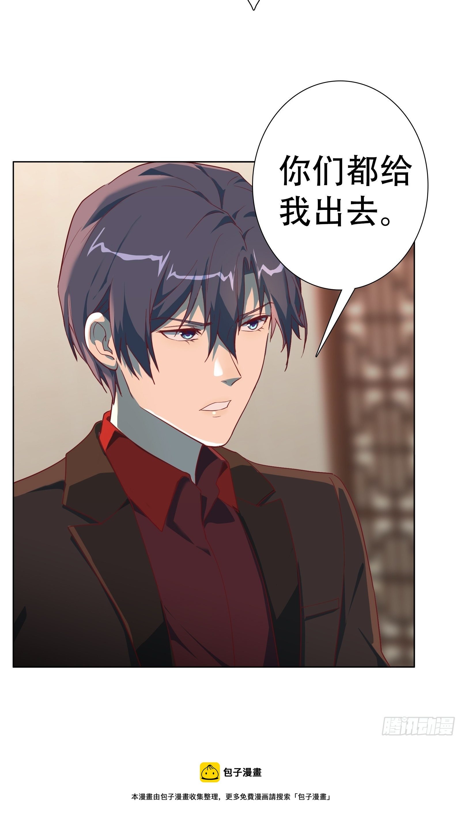 第七十七集