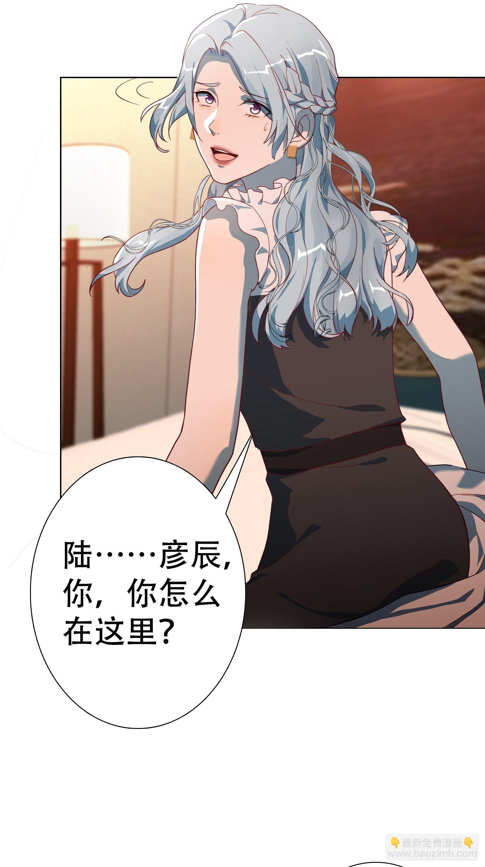 第七十八集
