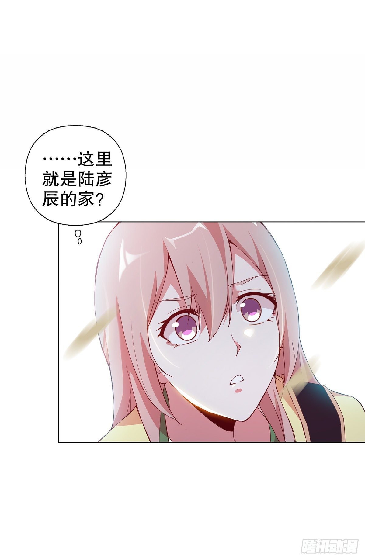 第七集