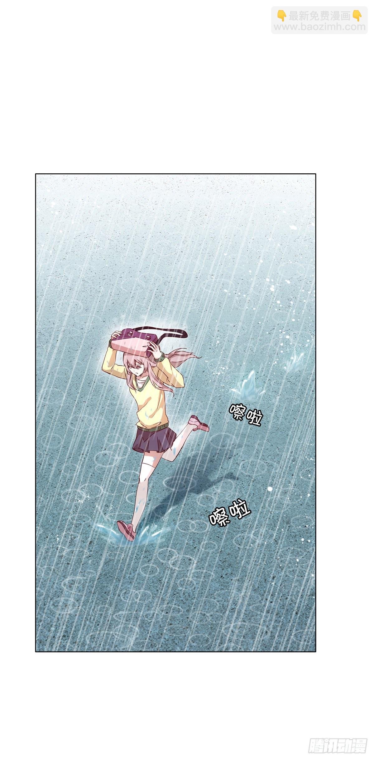 第七集