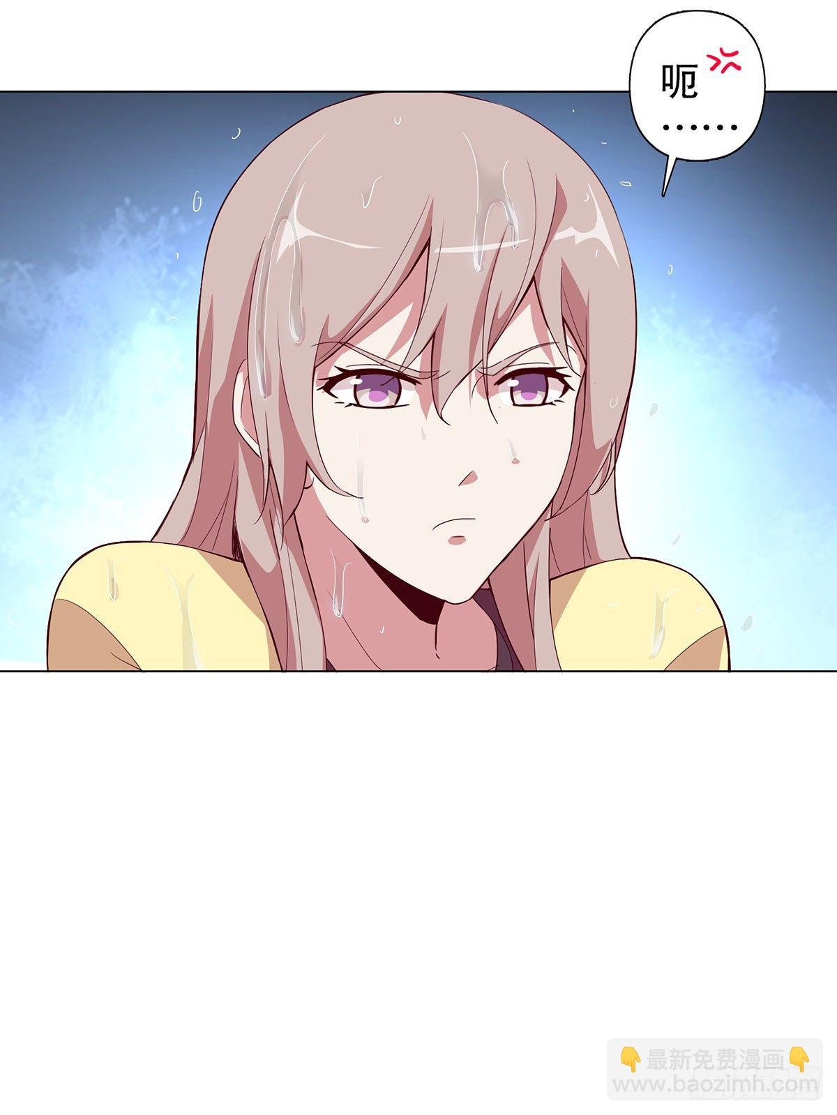 第七集