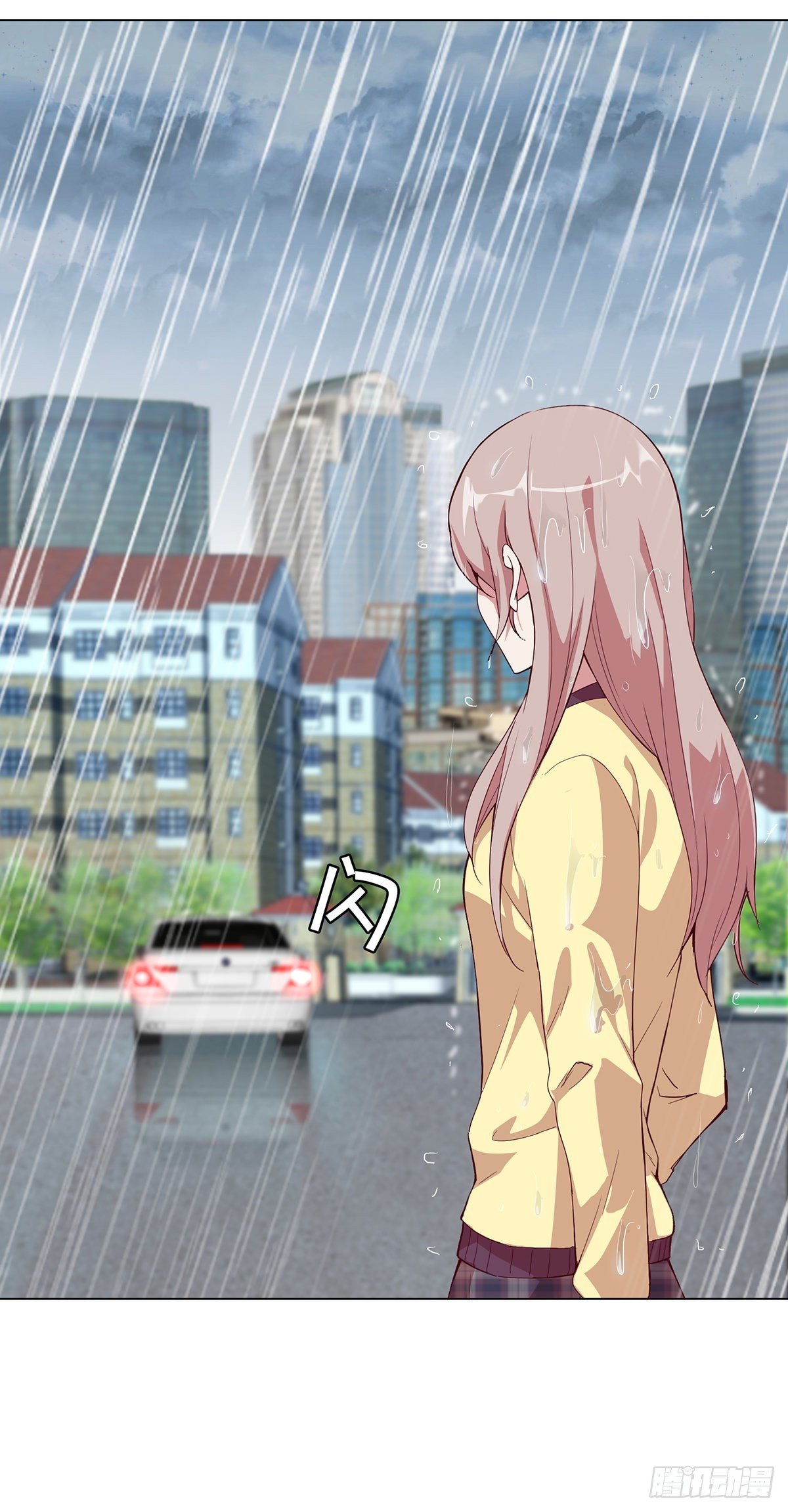 第七集