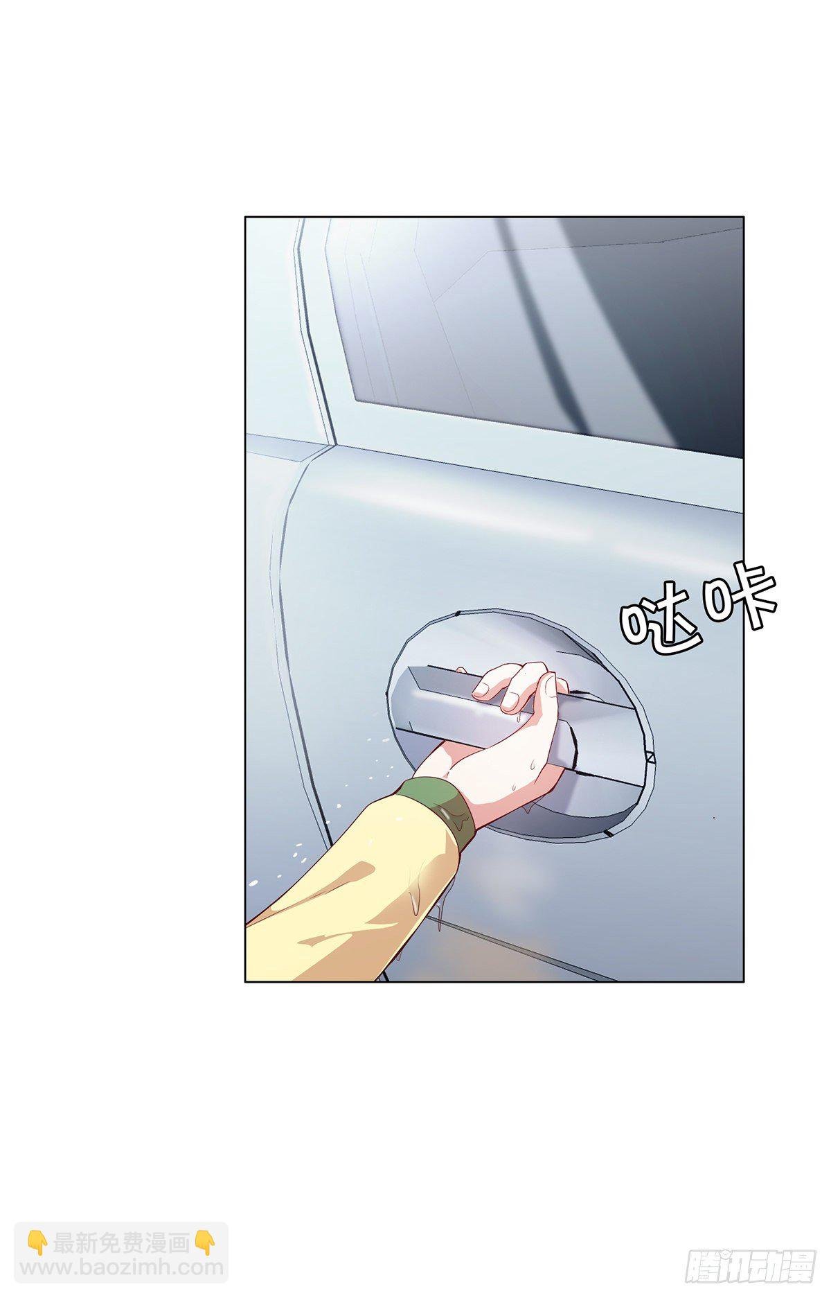第七集