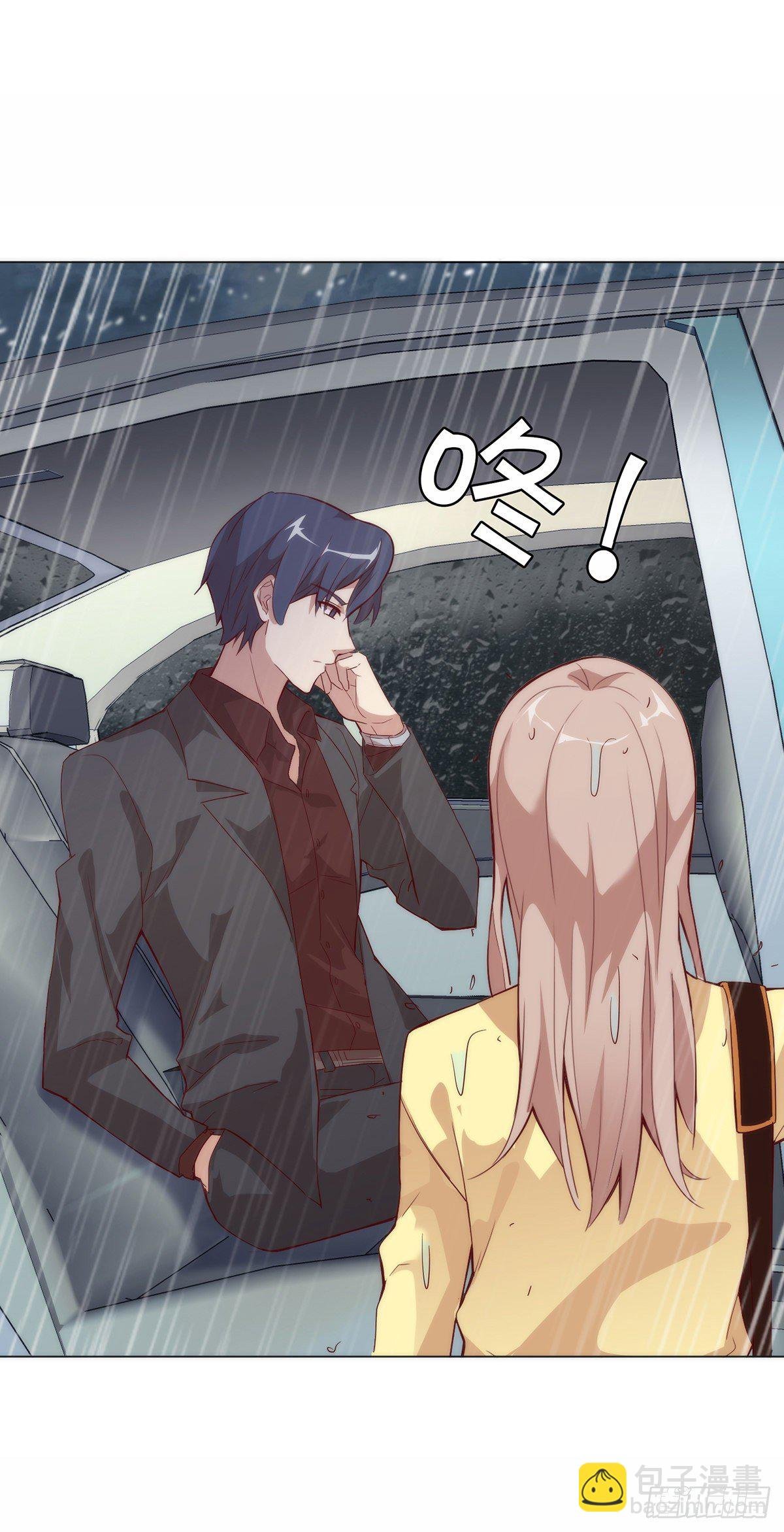 第七集