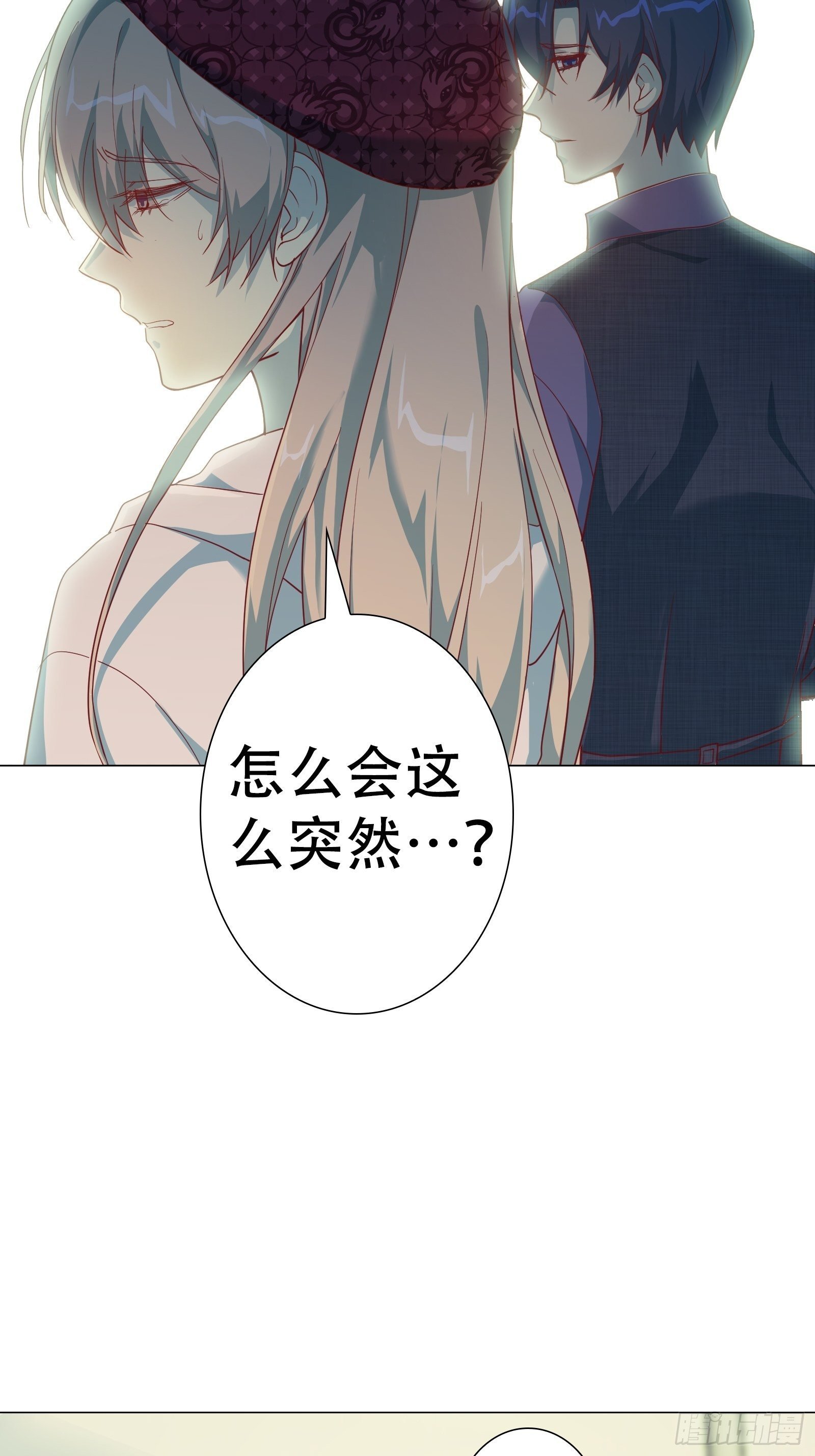 第八十集