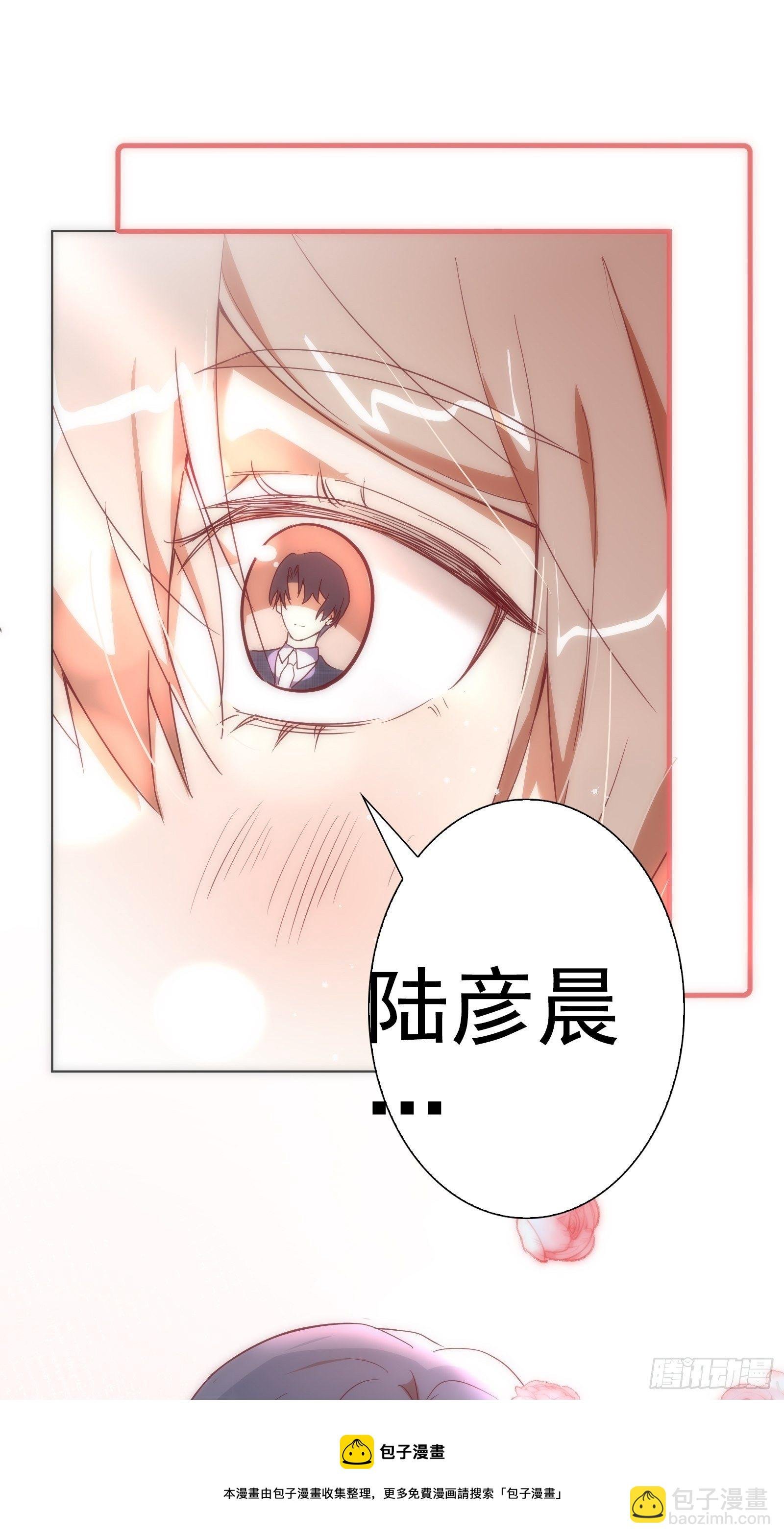 第八十二集