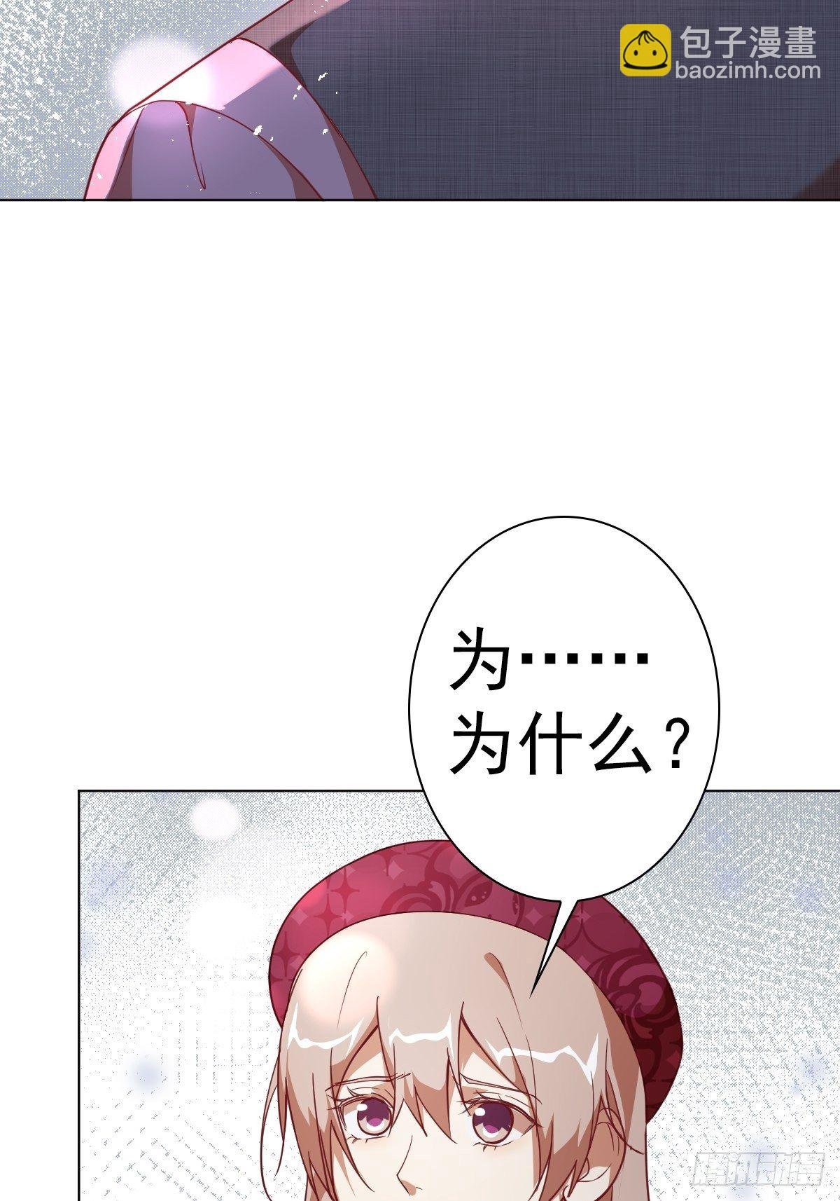 第八十二集
