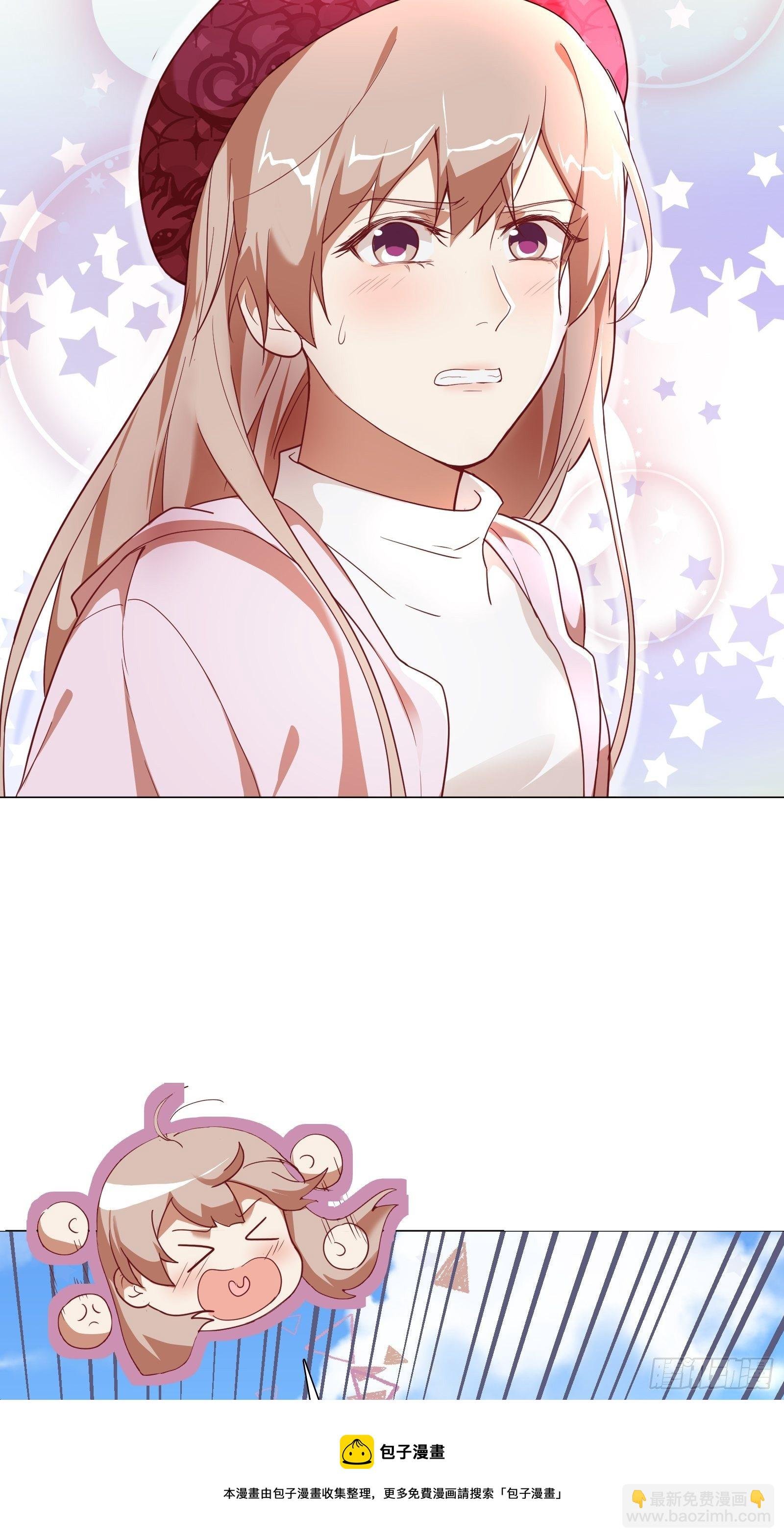 第八十二集