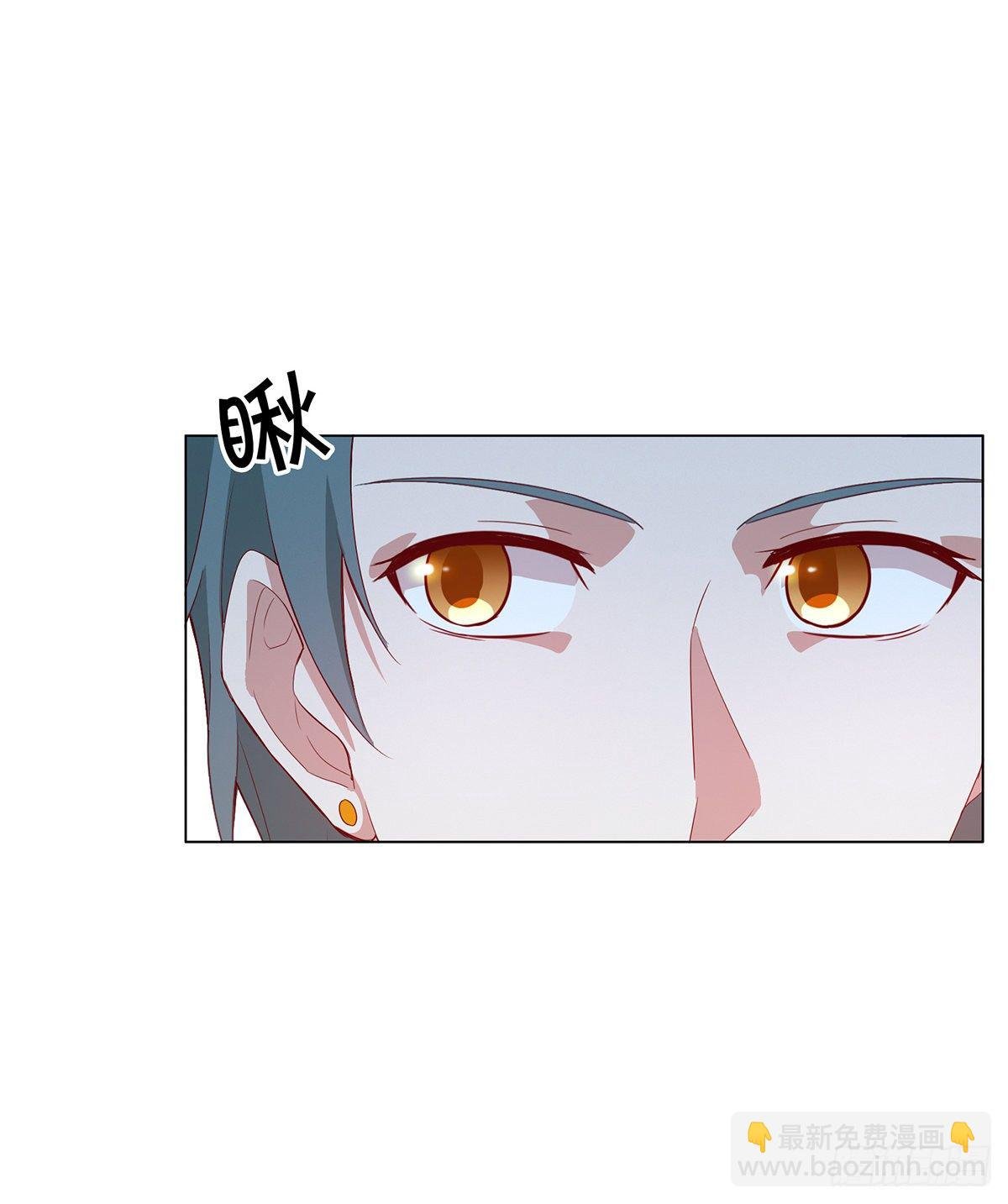 第八集