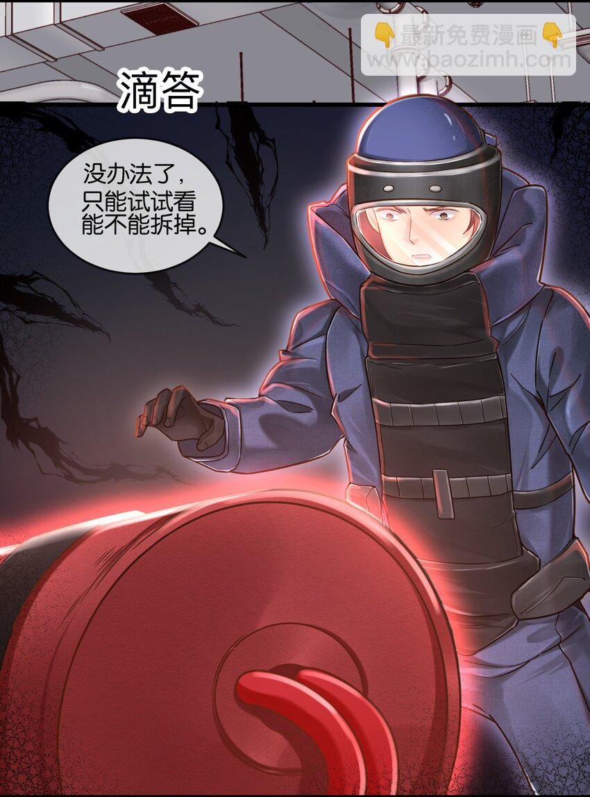 00 序章