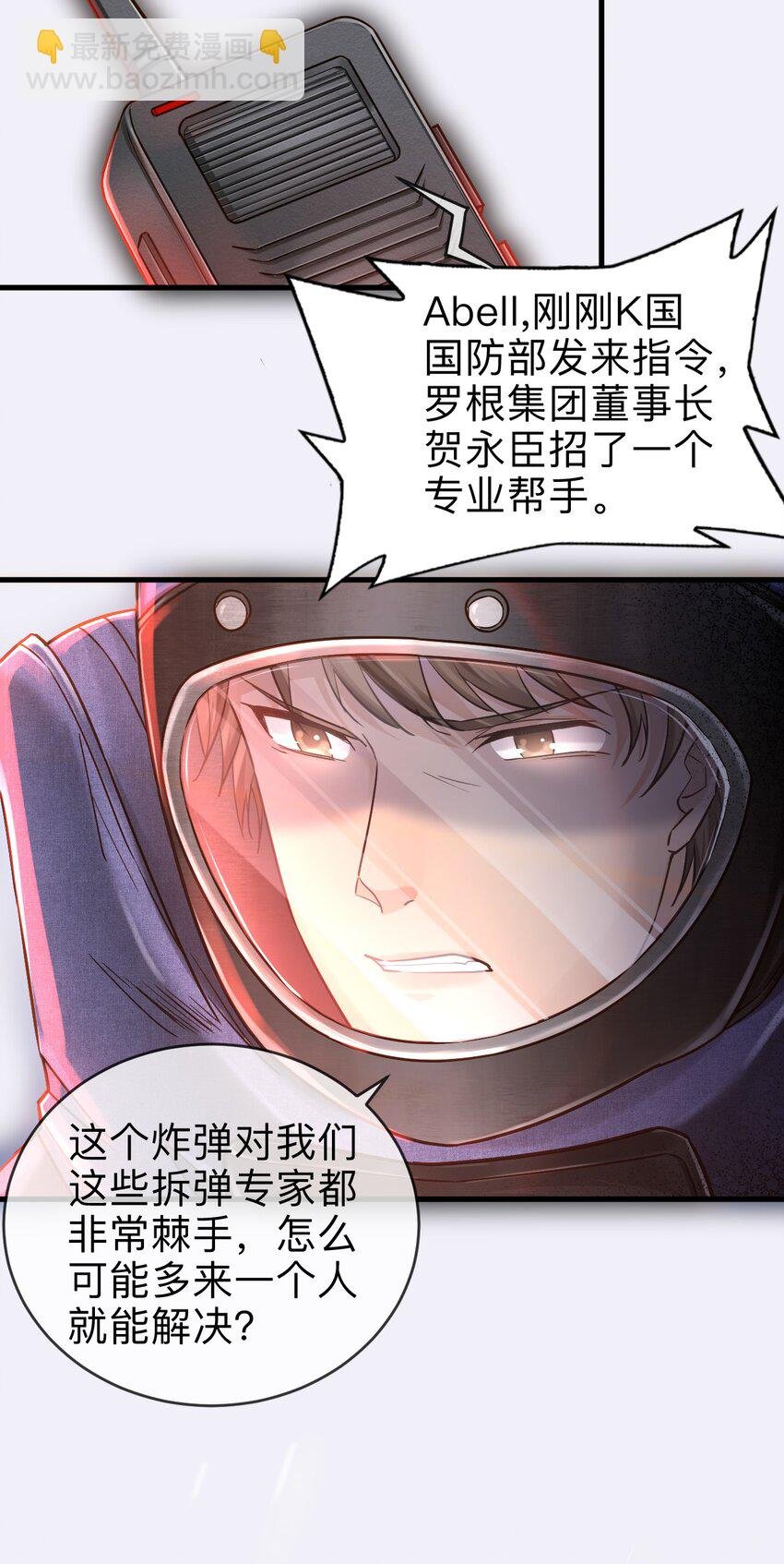 00 序章