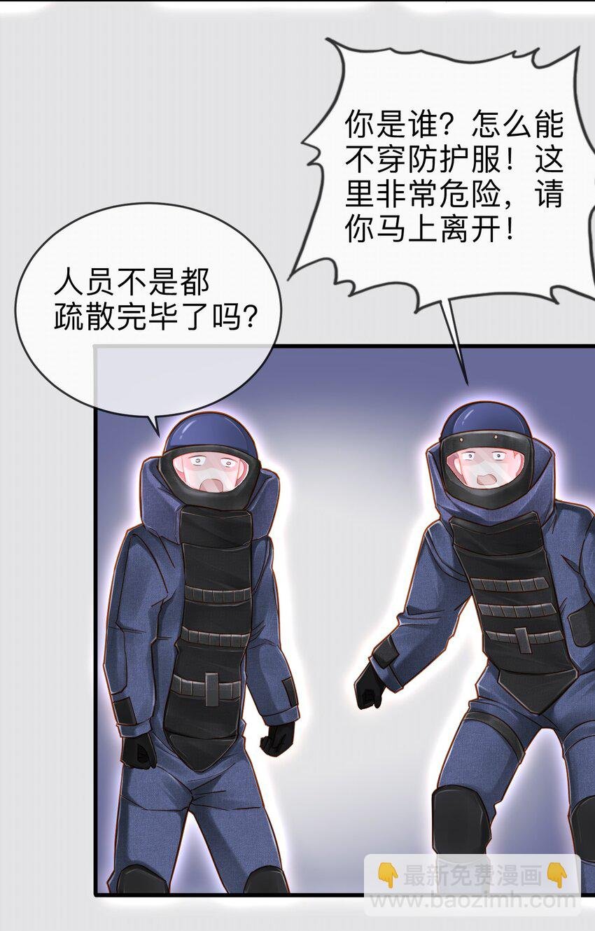 00 序章