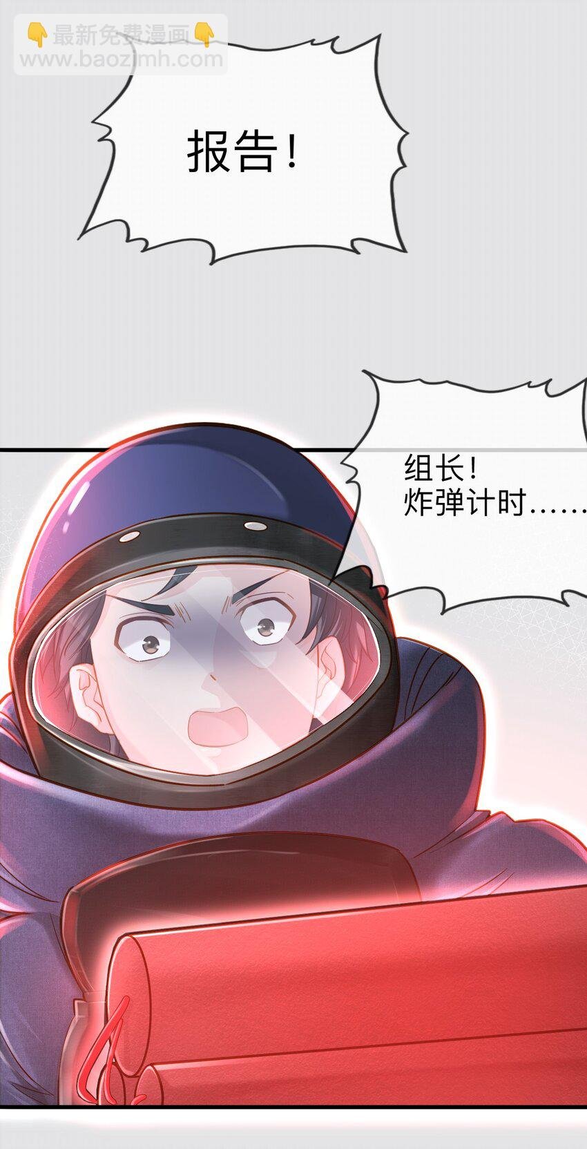 00 序章