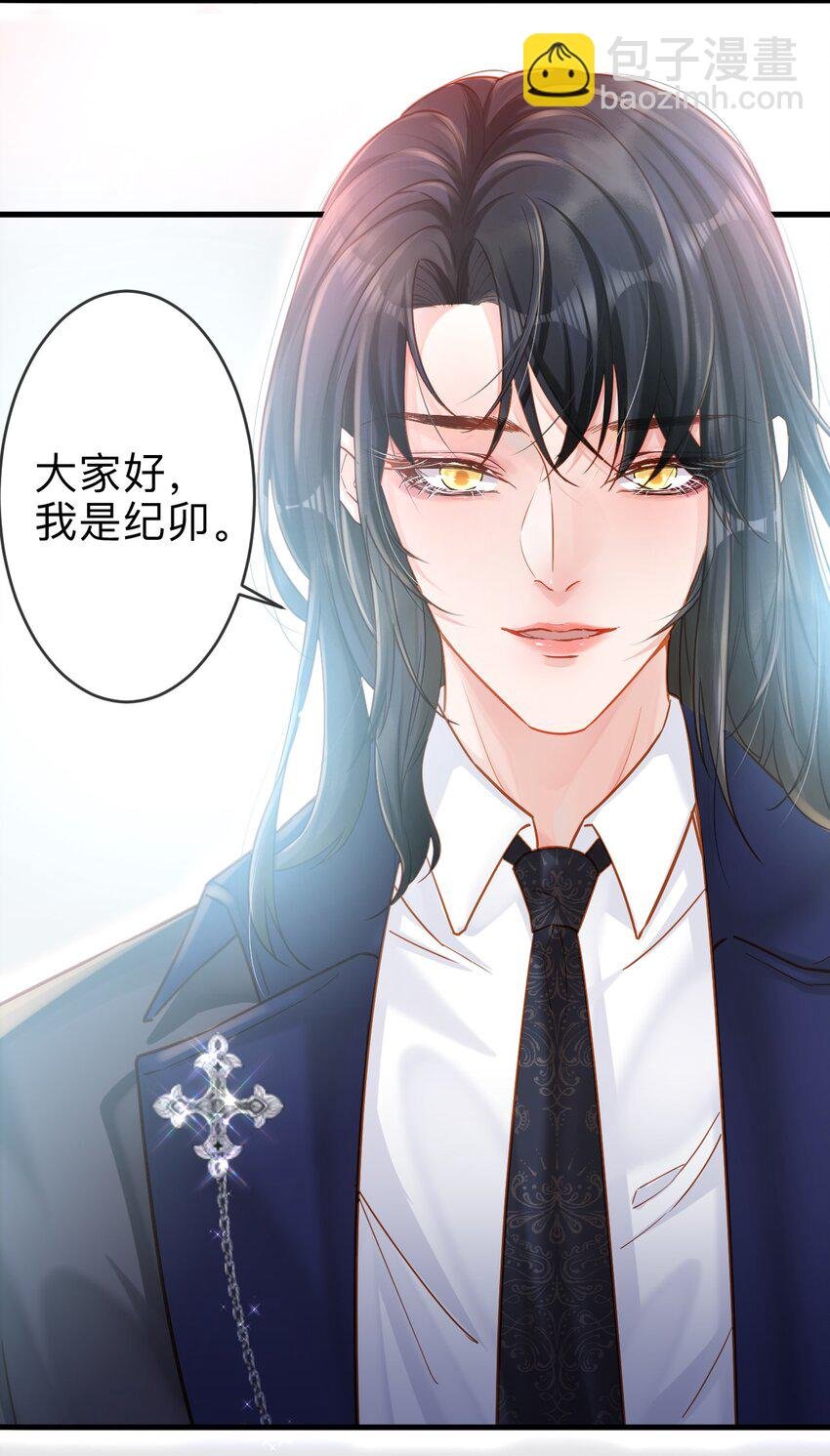 00 序章