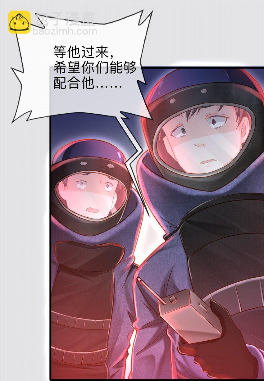 00 序章