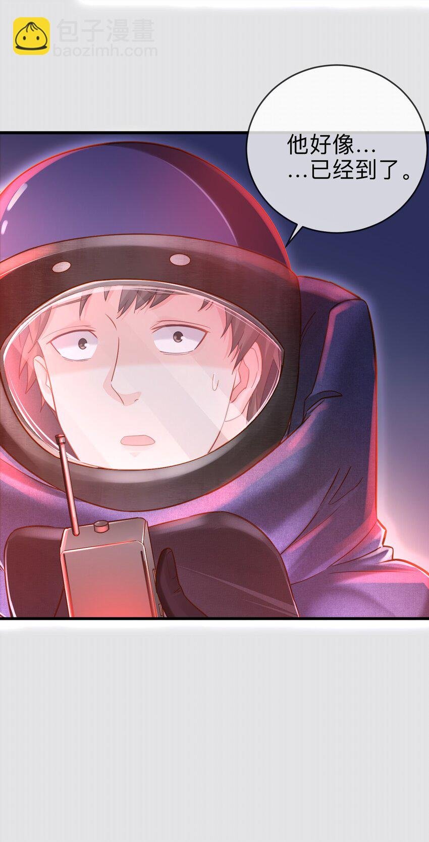 00 序章