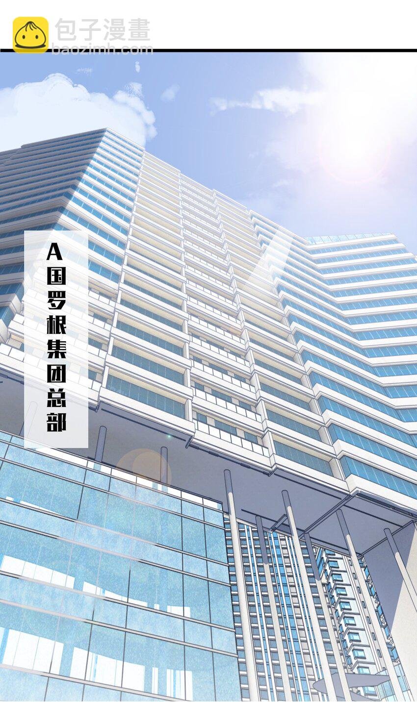 00 序章