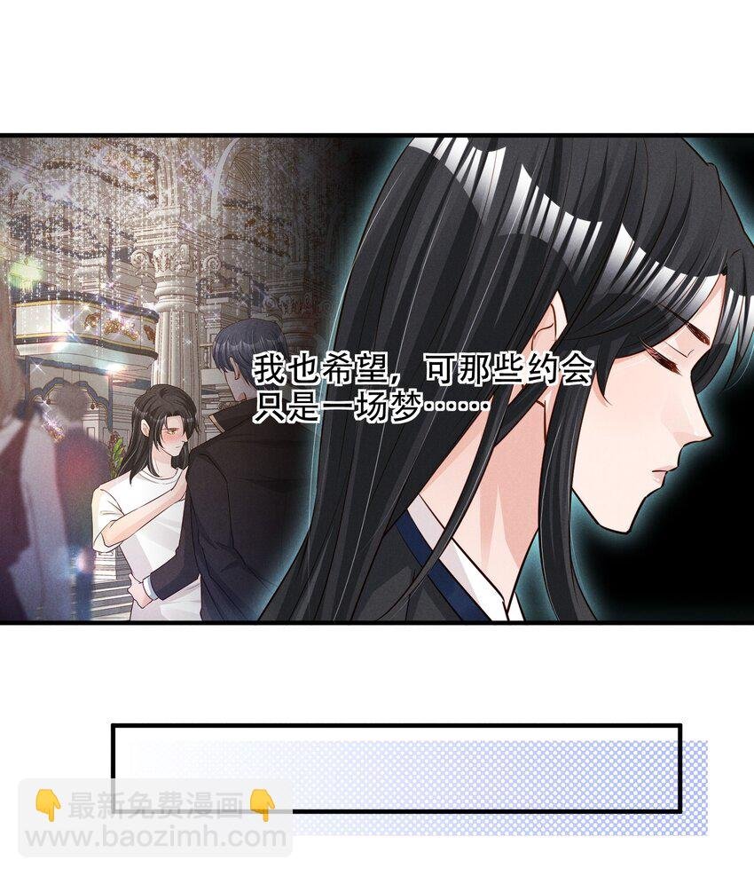 010 老娘才不信