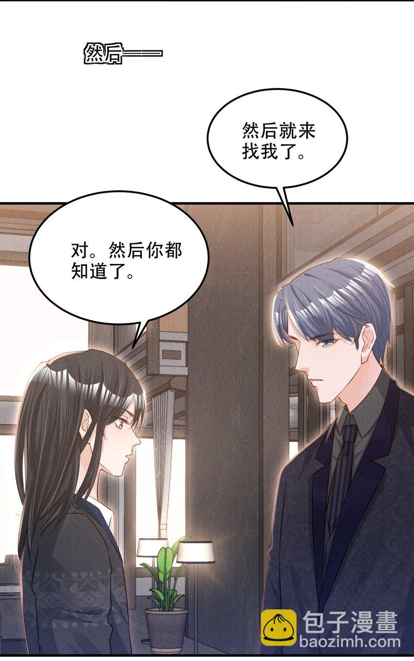 011 我易燃