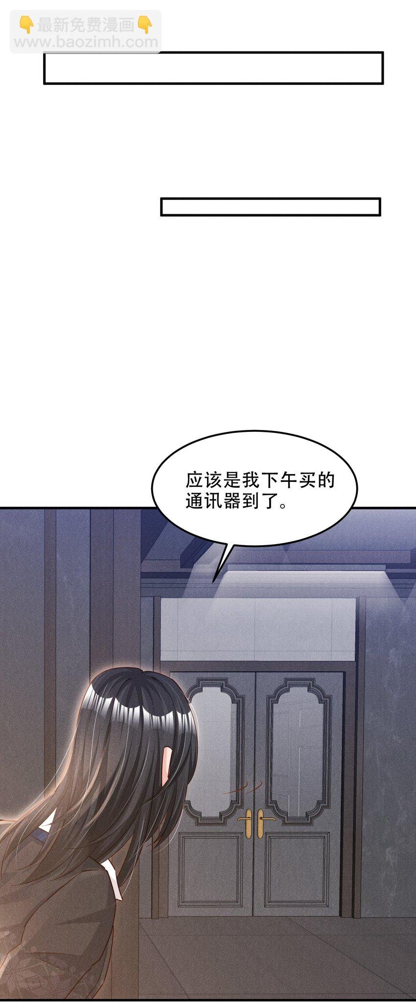 011 我易燃
