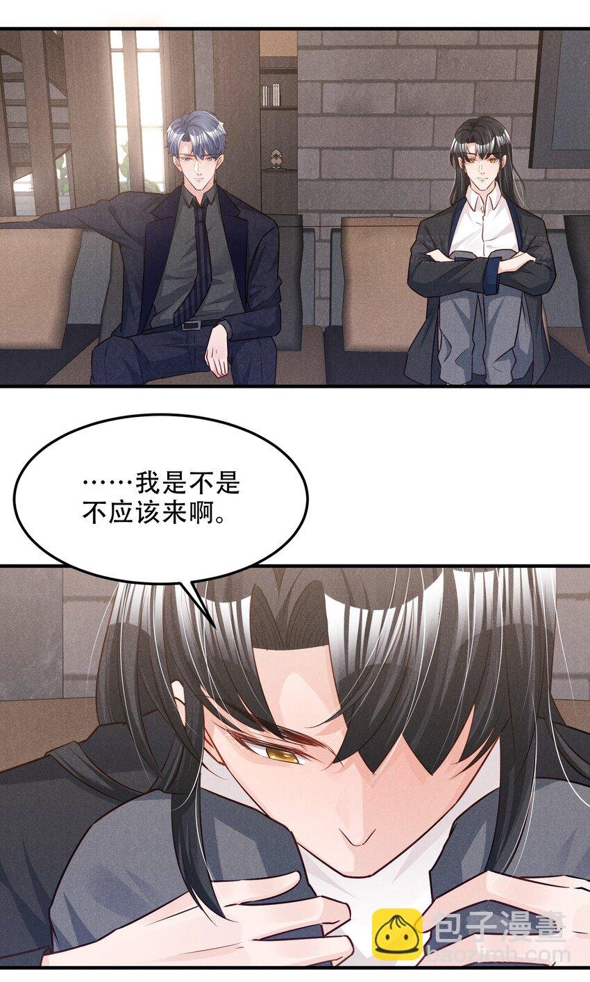 011 我易燃