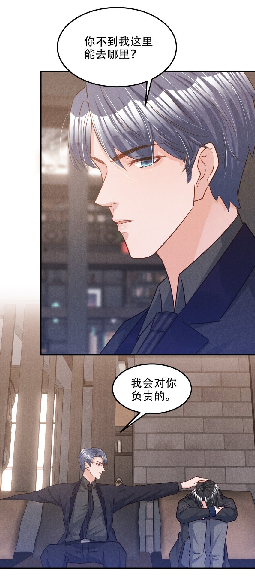 011 我易燃