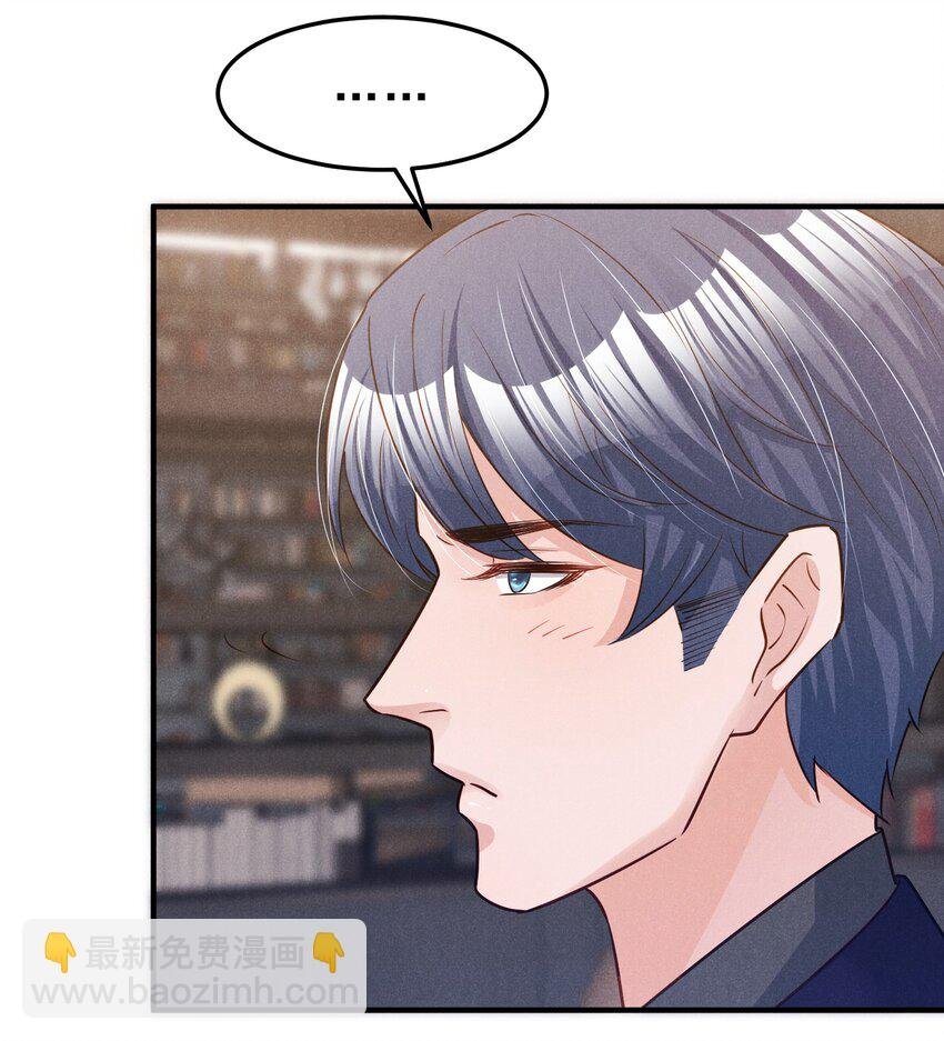 011 我易燃