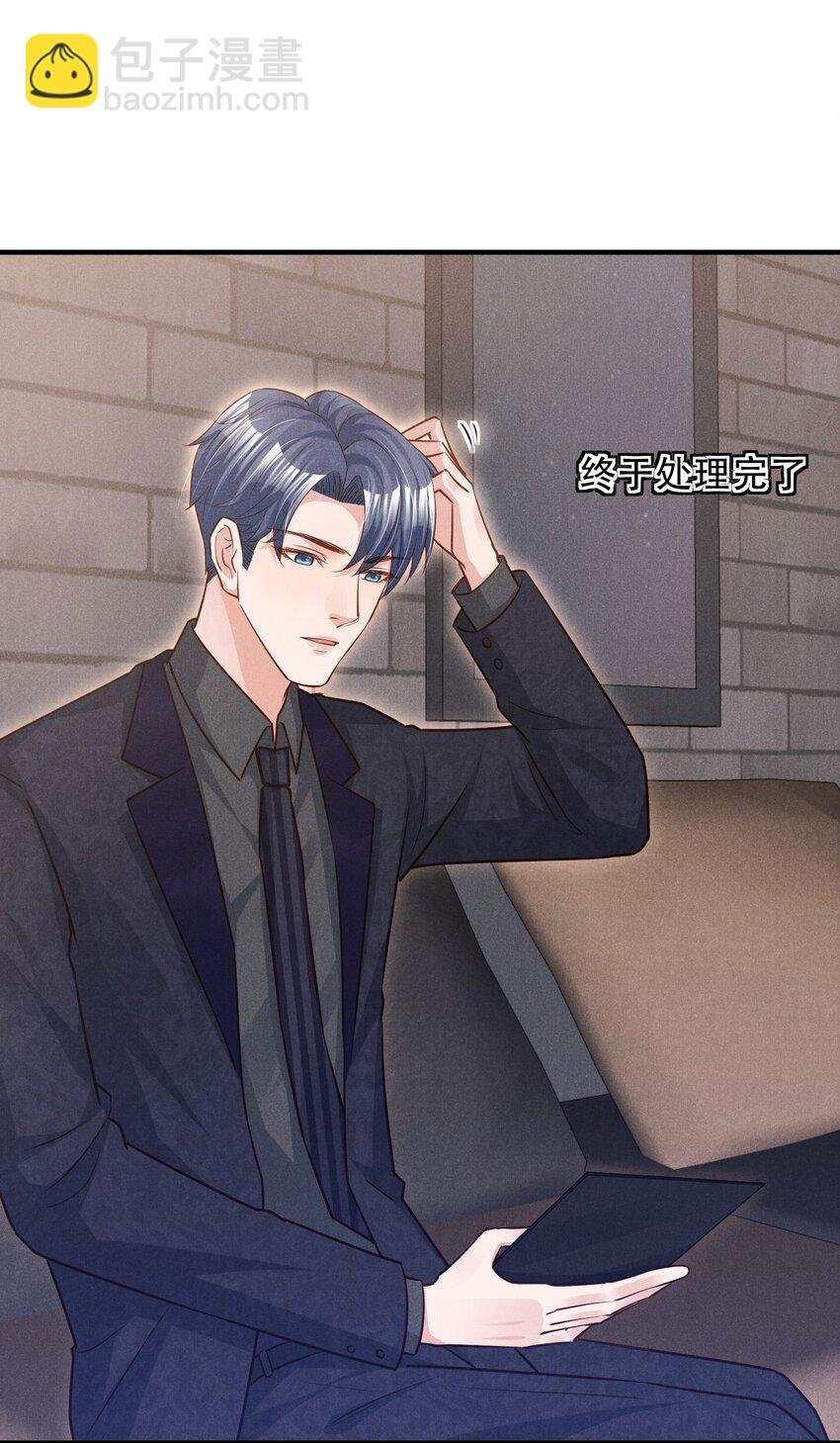 011 我易燃