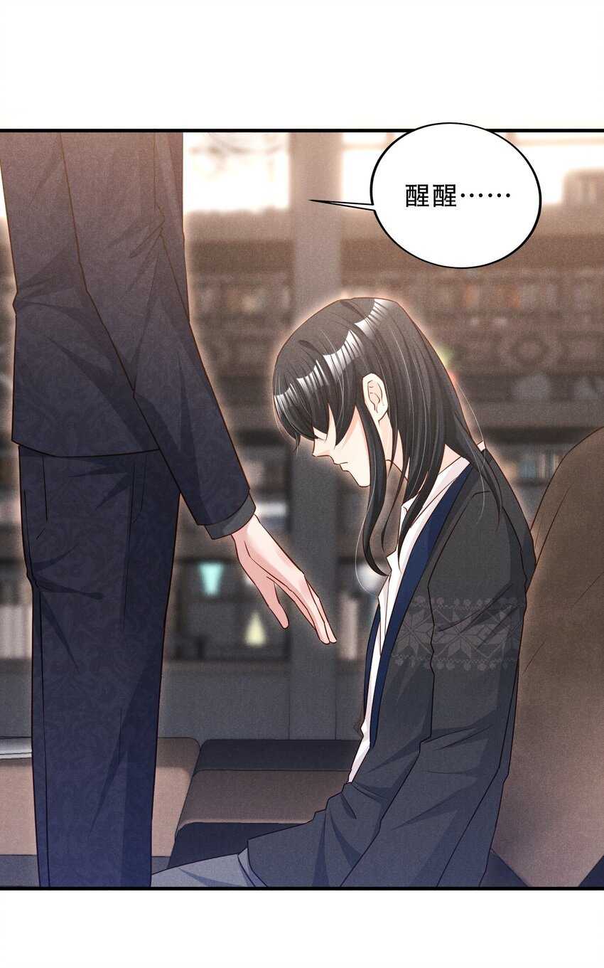 011 我易燃